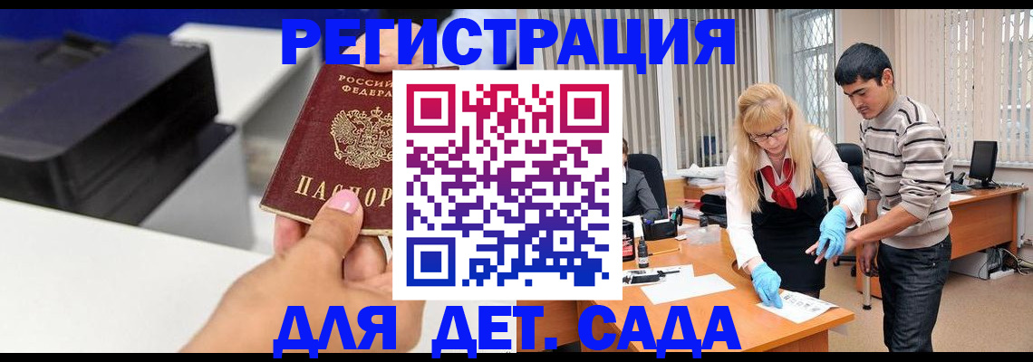 форма 3 в Конаково